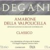 Amarone Della Vallpolicella - Image 2